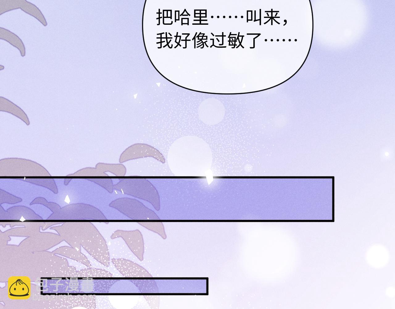 第47话(1/3)-第57话