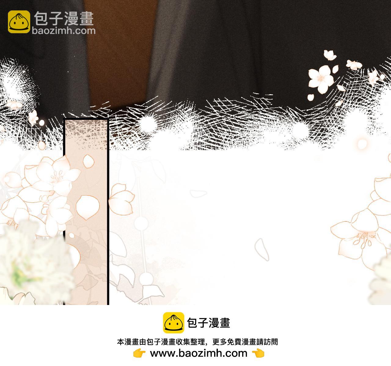 第47话(1/3)-第57话