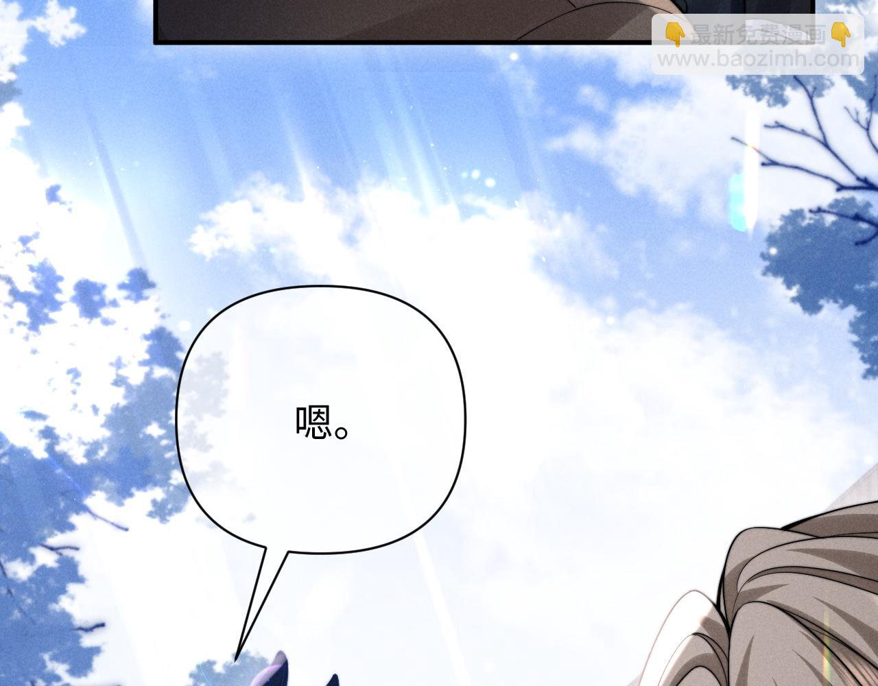 第45话(1/2)-第55话