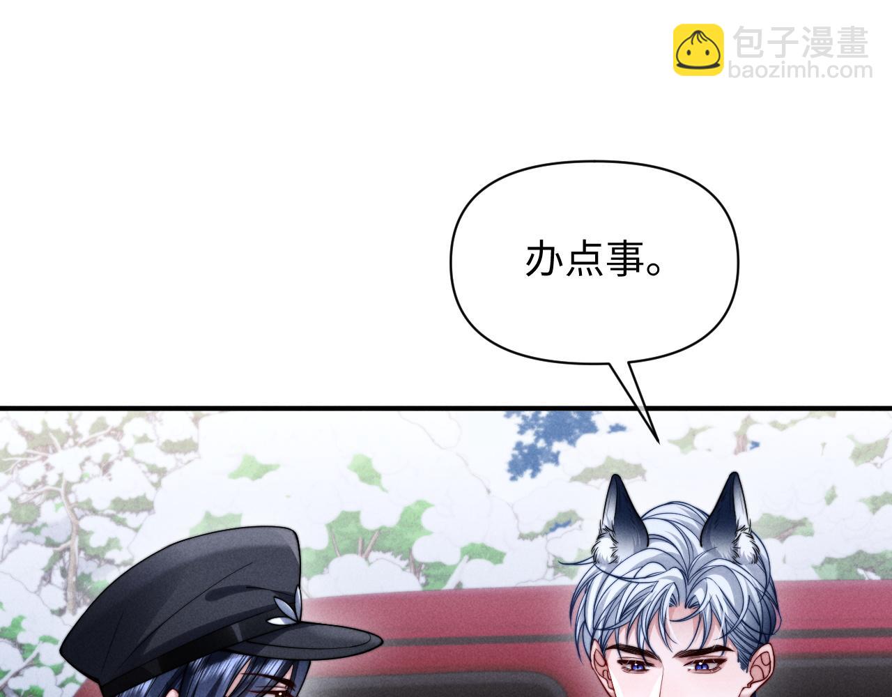 第45话(1/2)-第55话