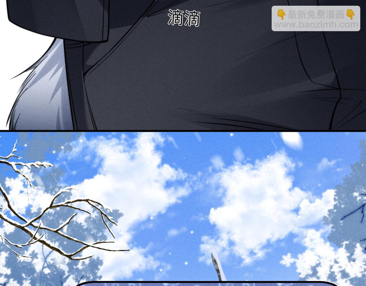 第45话(1/2)-第55话