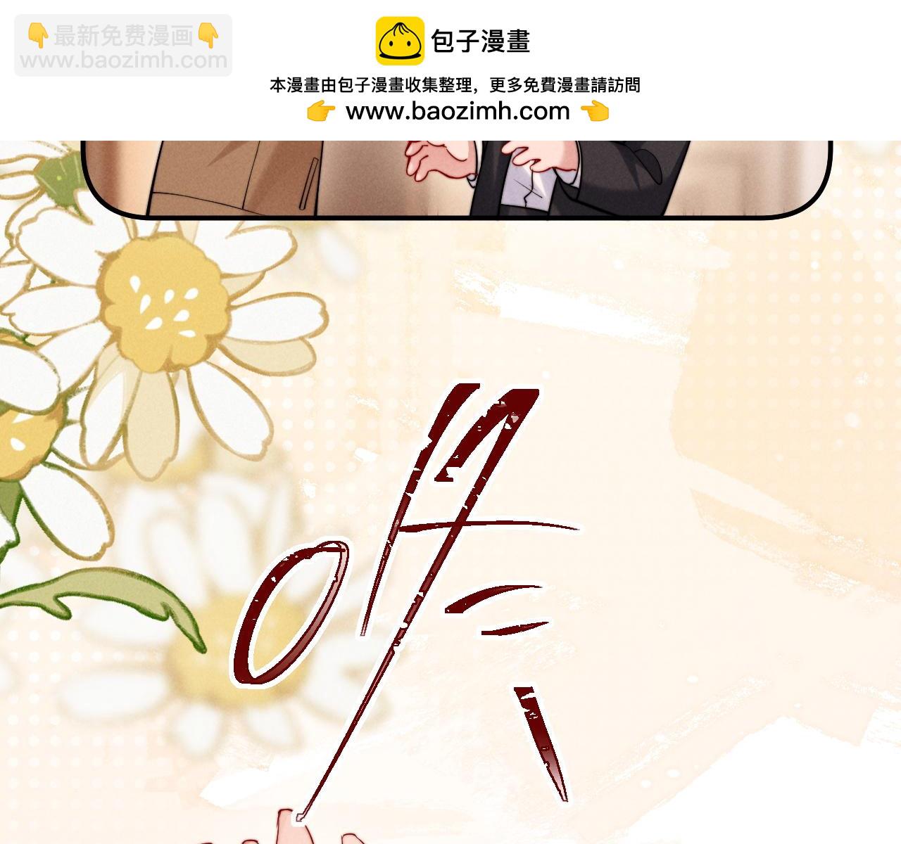 第49话(1/2)-第59话