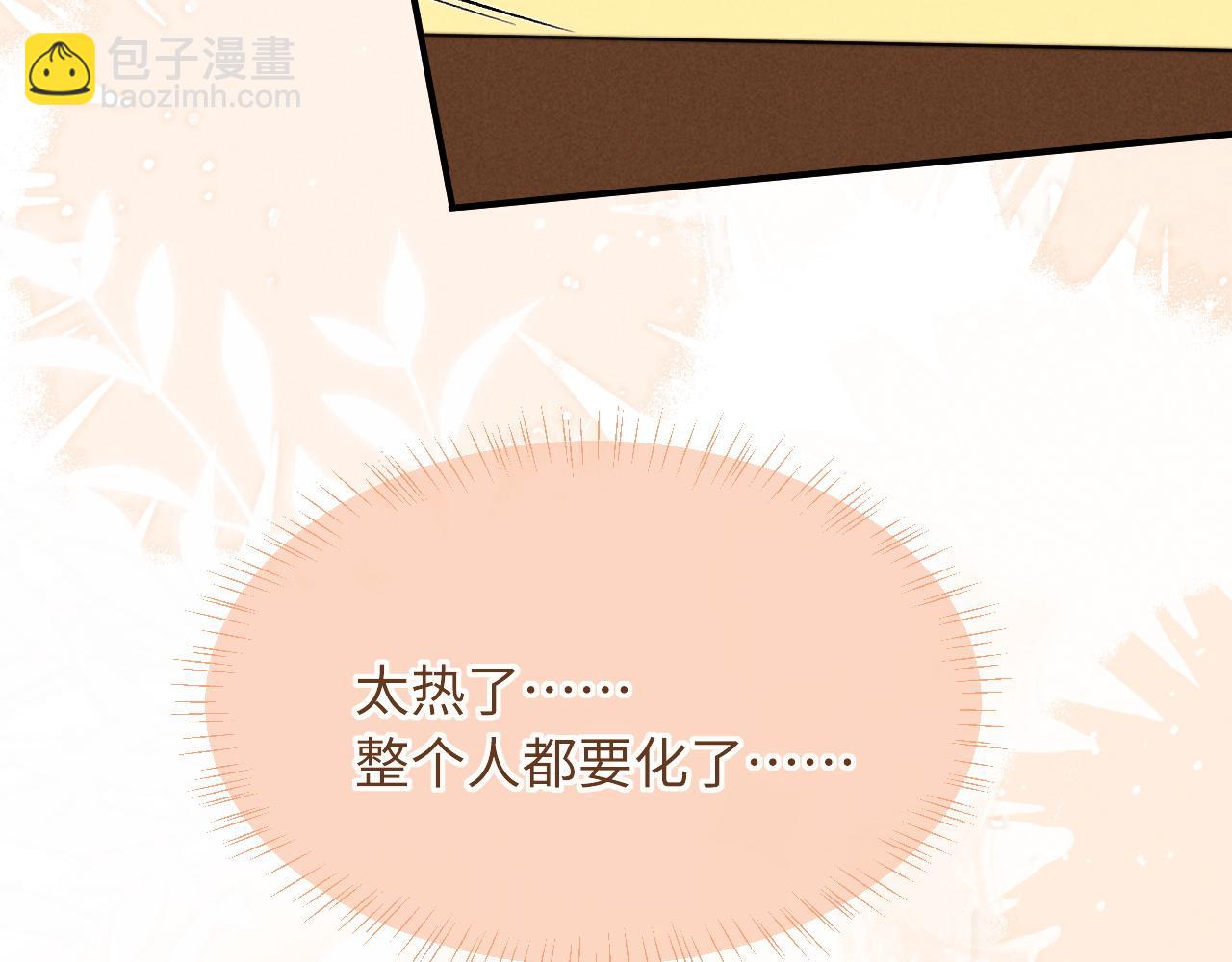 第49话(1/2)-第59话