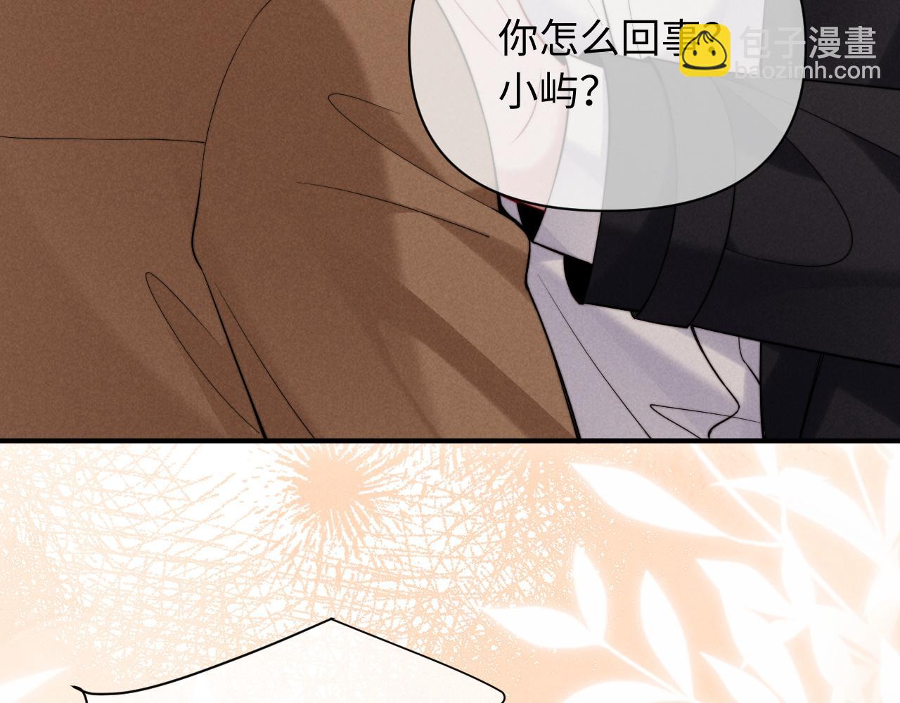 第49话(1/2)-第59话