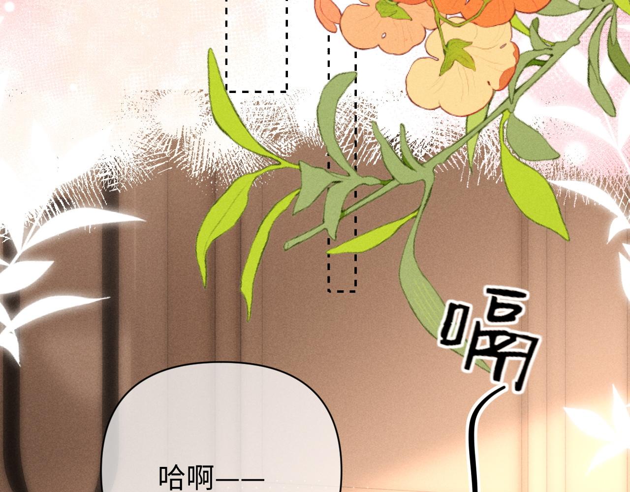 第50话(1/3)-第61话