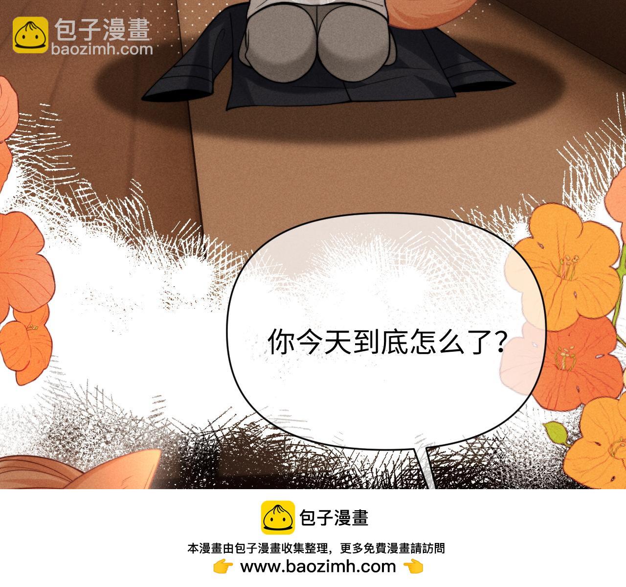 第50话(1/3)-第61话