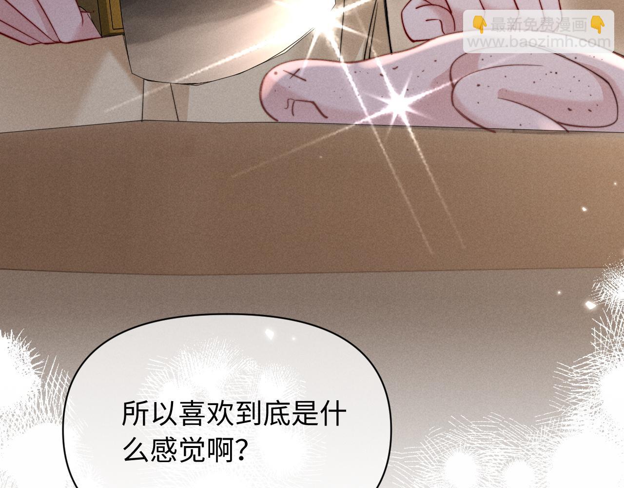 第53话(1/2)-第65话