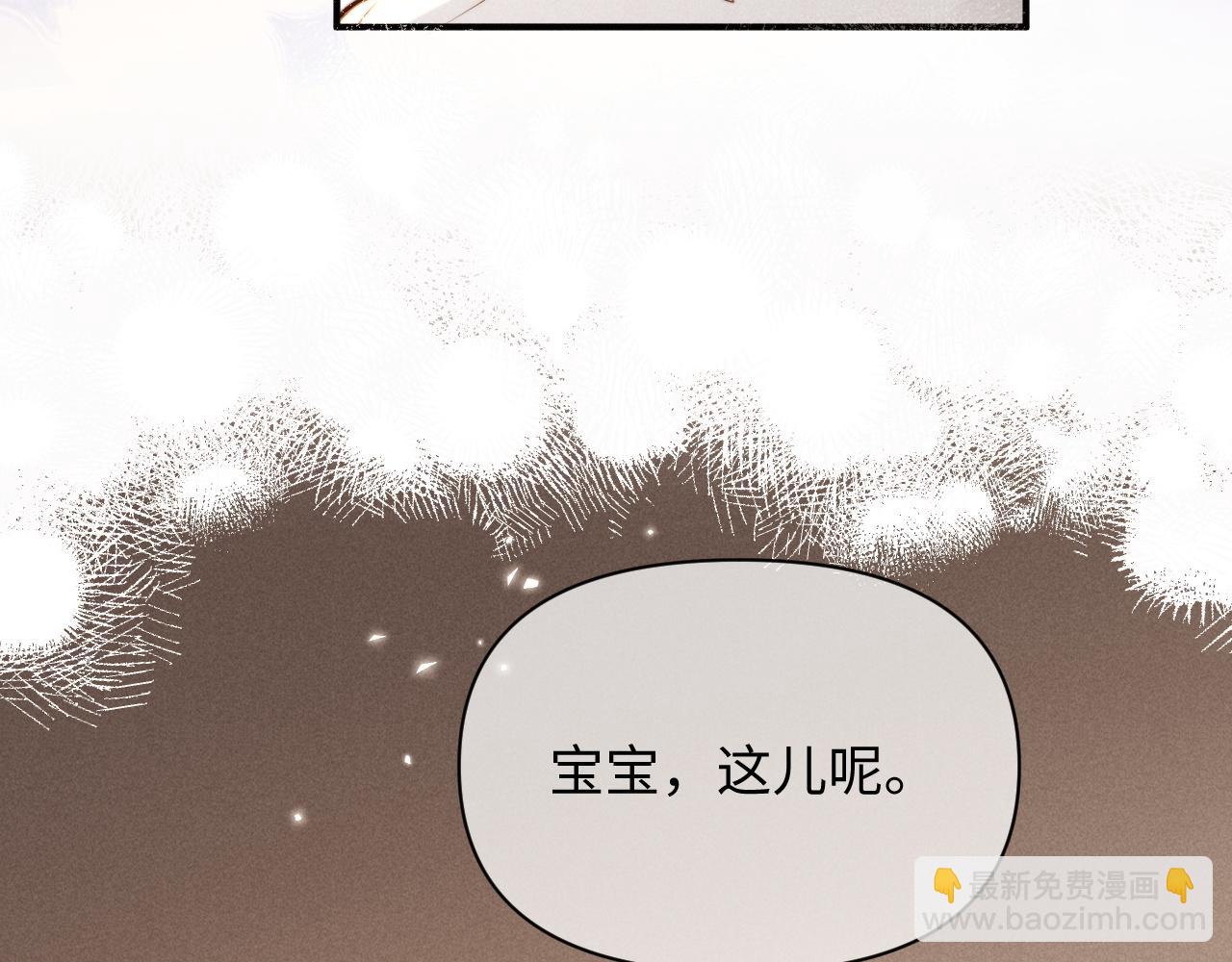 第53话(1/2)-第65话