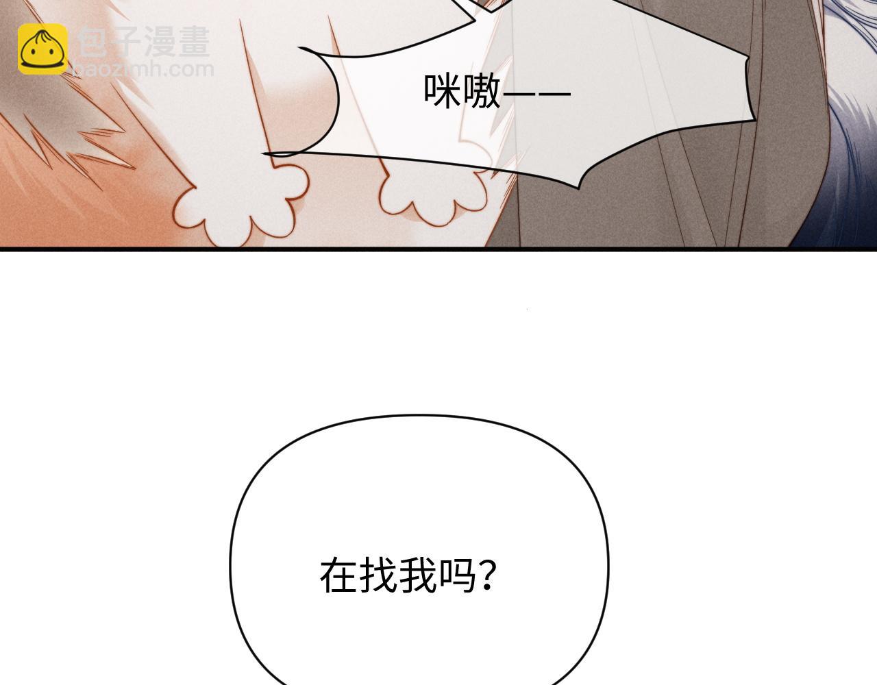 第53话(1/2)-第65话
