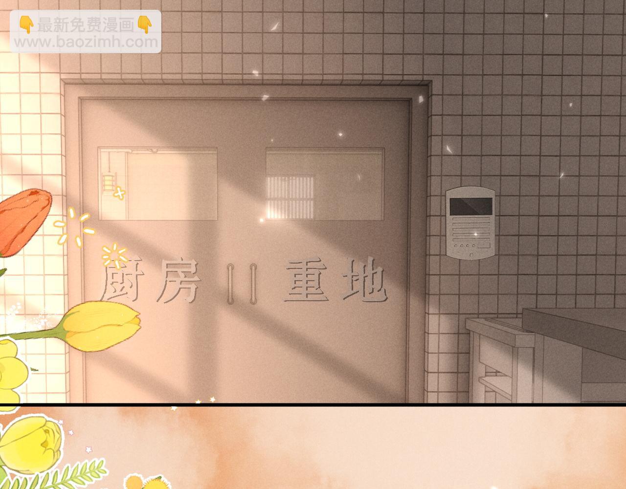 第53话(1/2)-第65话