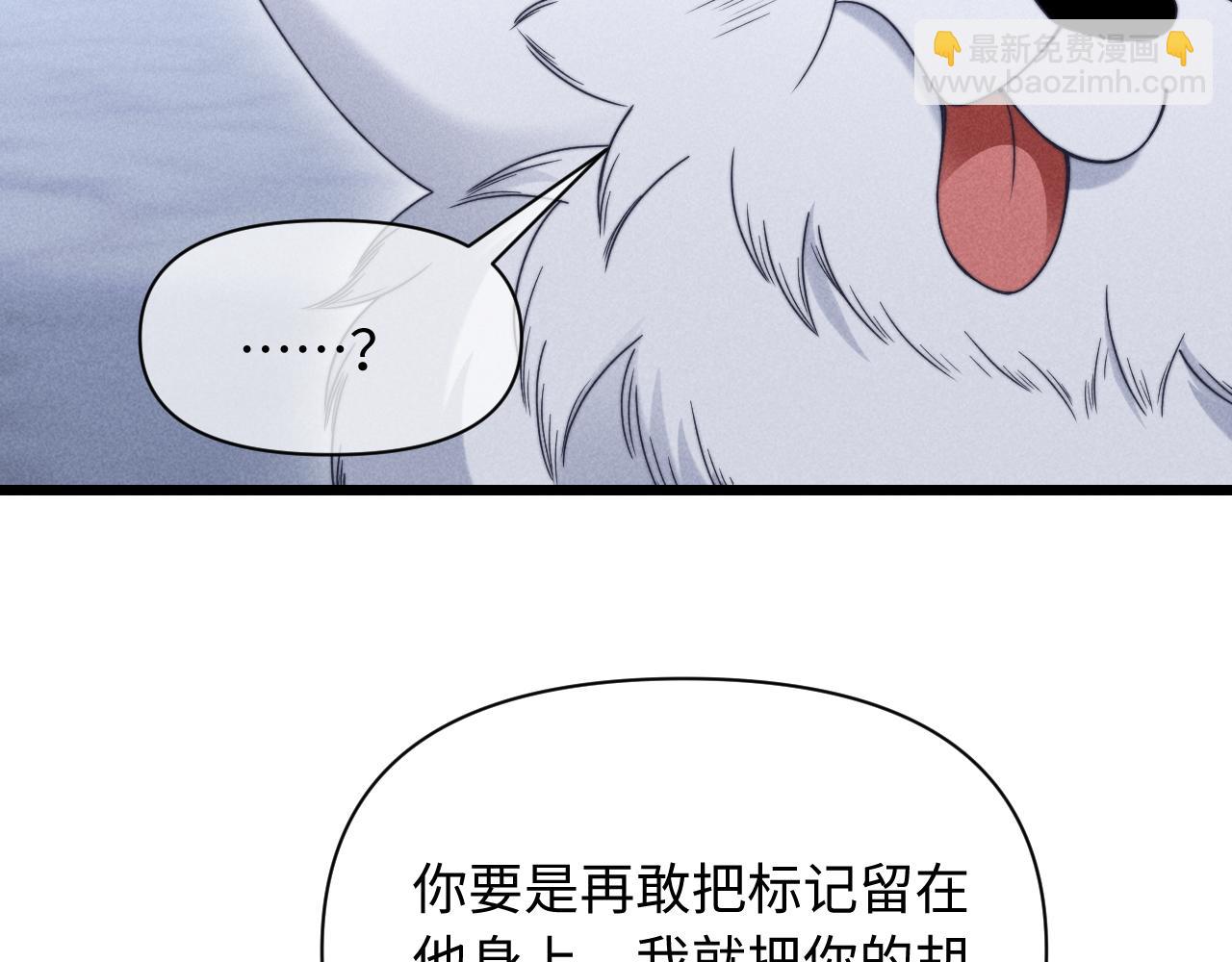 调休小剧场九-第67话