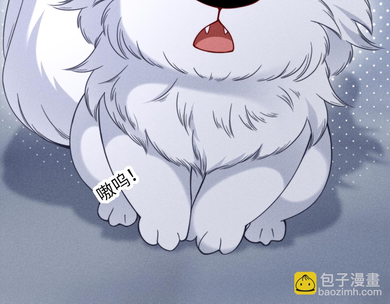 调休小剧场九-第67话
