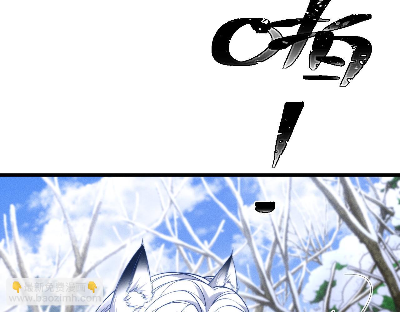 调休小剧场九-第67话