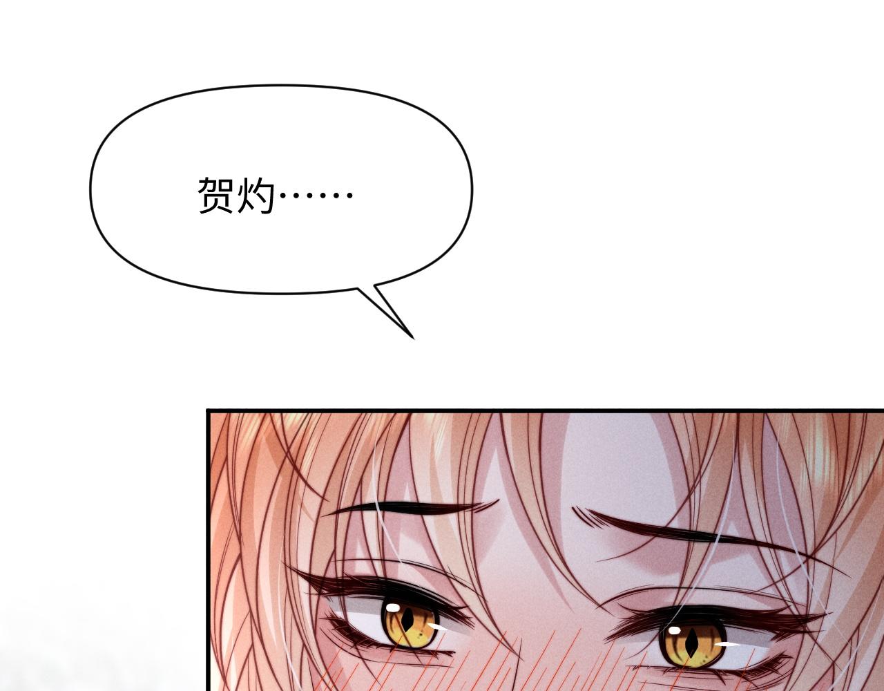 第56话(1/2)-第69话