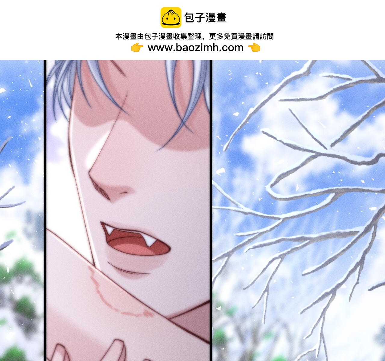 第56话(1/2)-第69话