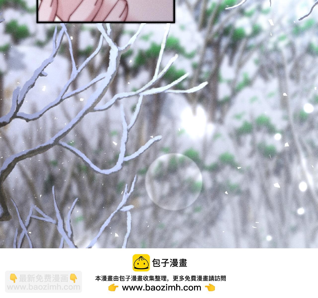 第56话(1/2)-第69话