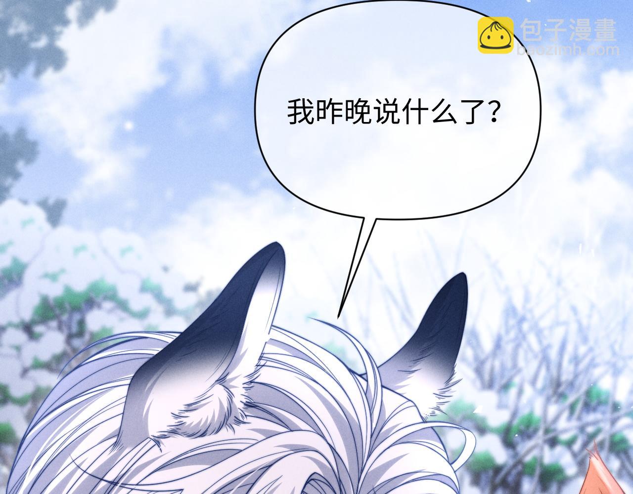 第56话(1/2)-第69话