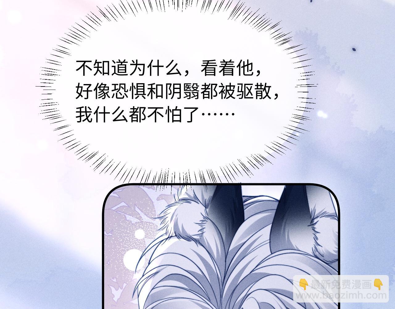 第58话(1/3)-第71话