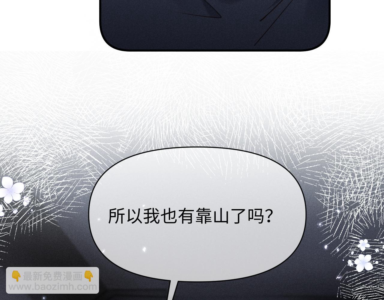 第58话(1/3)-第71话
