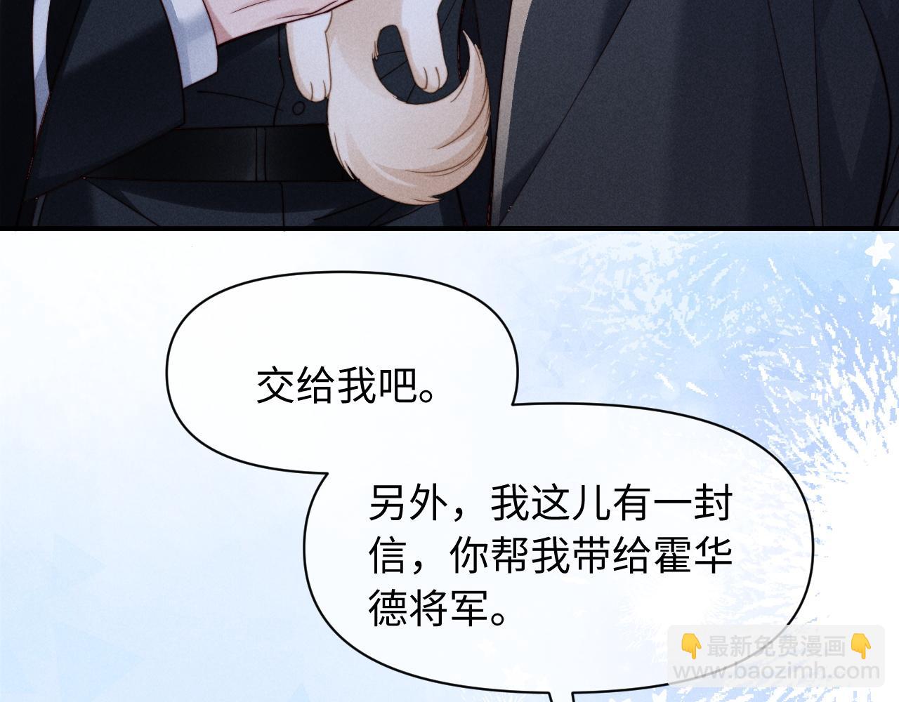 第58话(1/3)-第71话