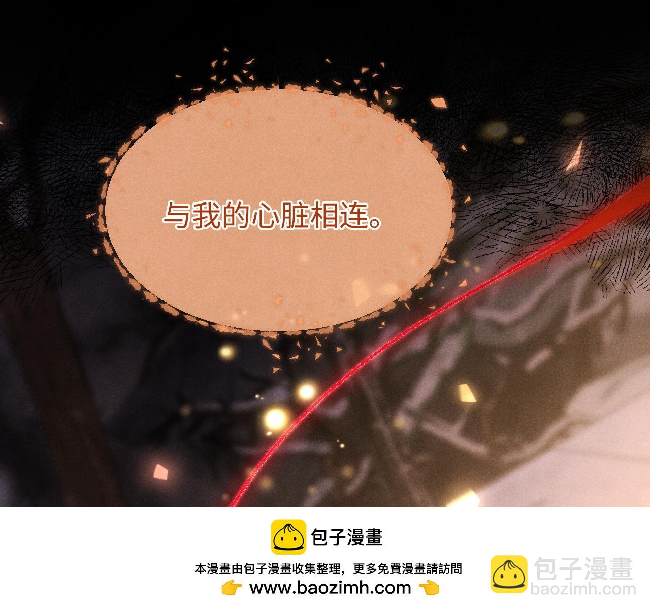 第58话(1/3)-第71话