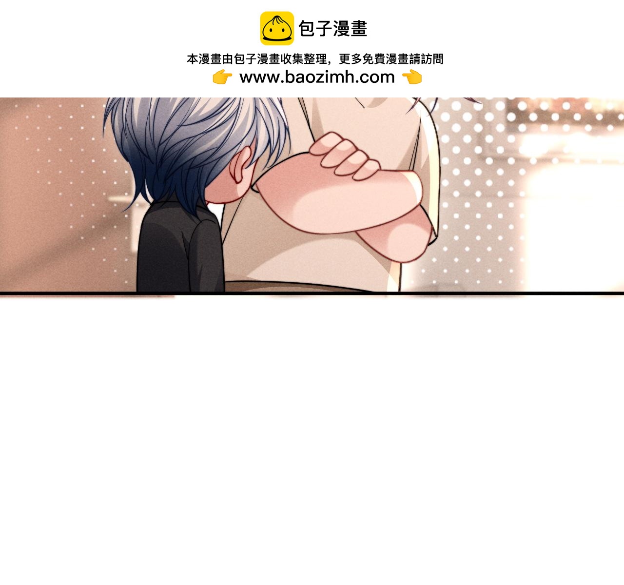 调休小剧场十-第73话