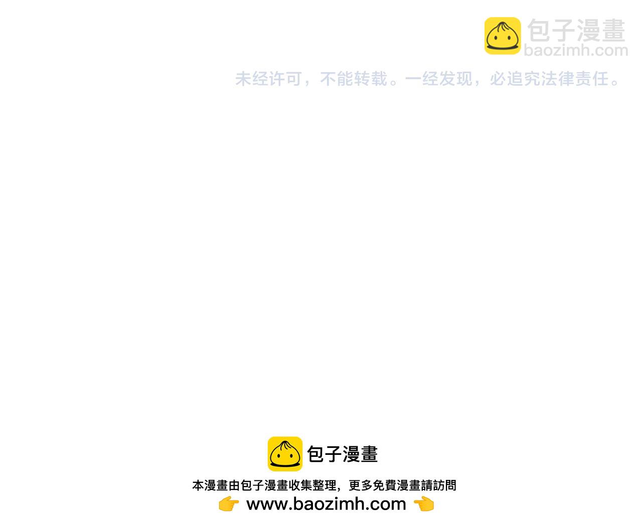 调休小剧场十-第73话