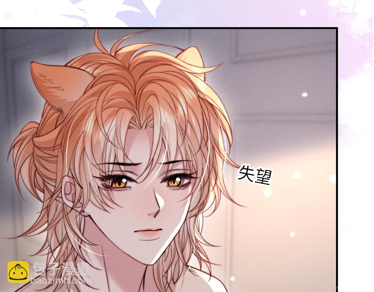第62话(1/3)-第75话