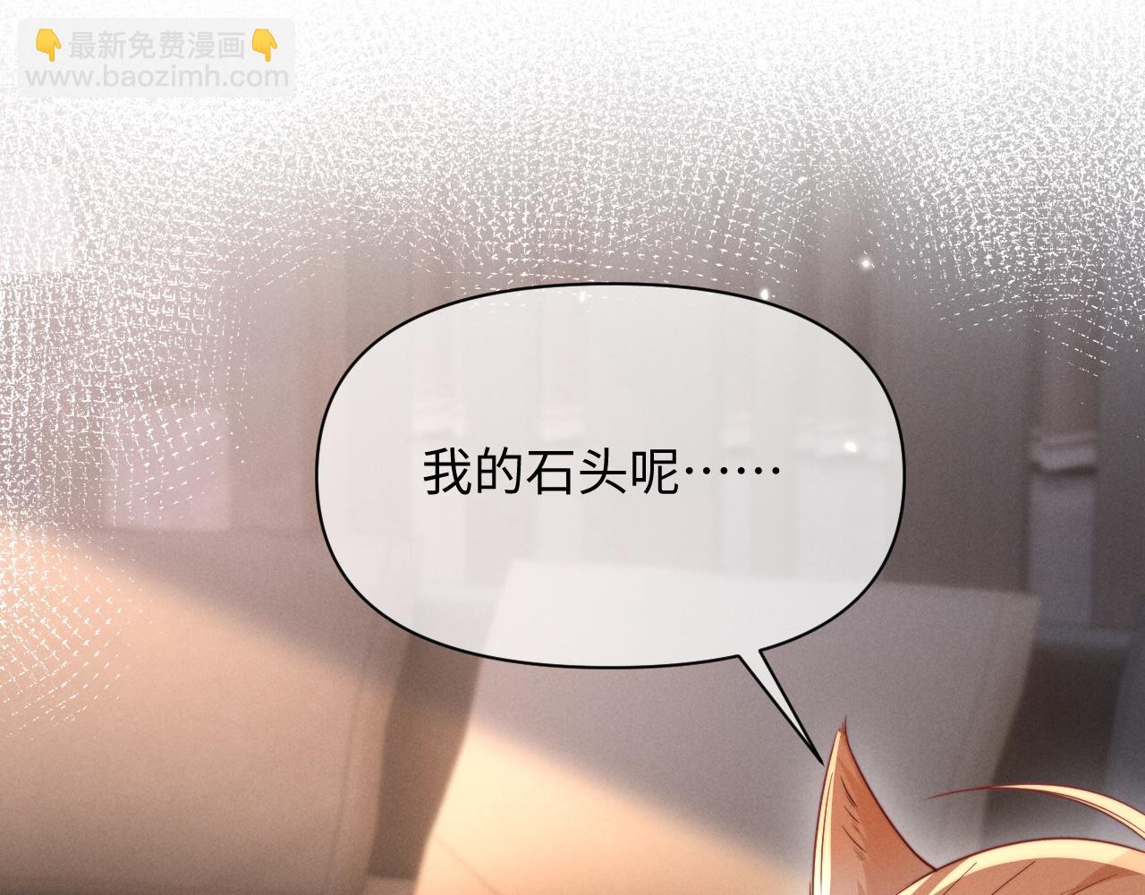 第62话(1/3)-第75话