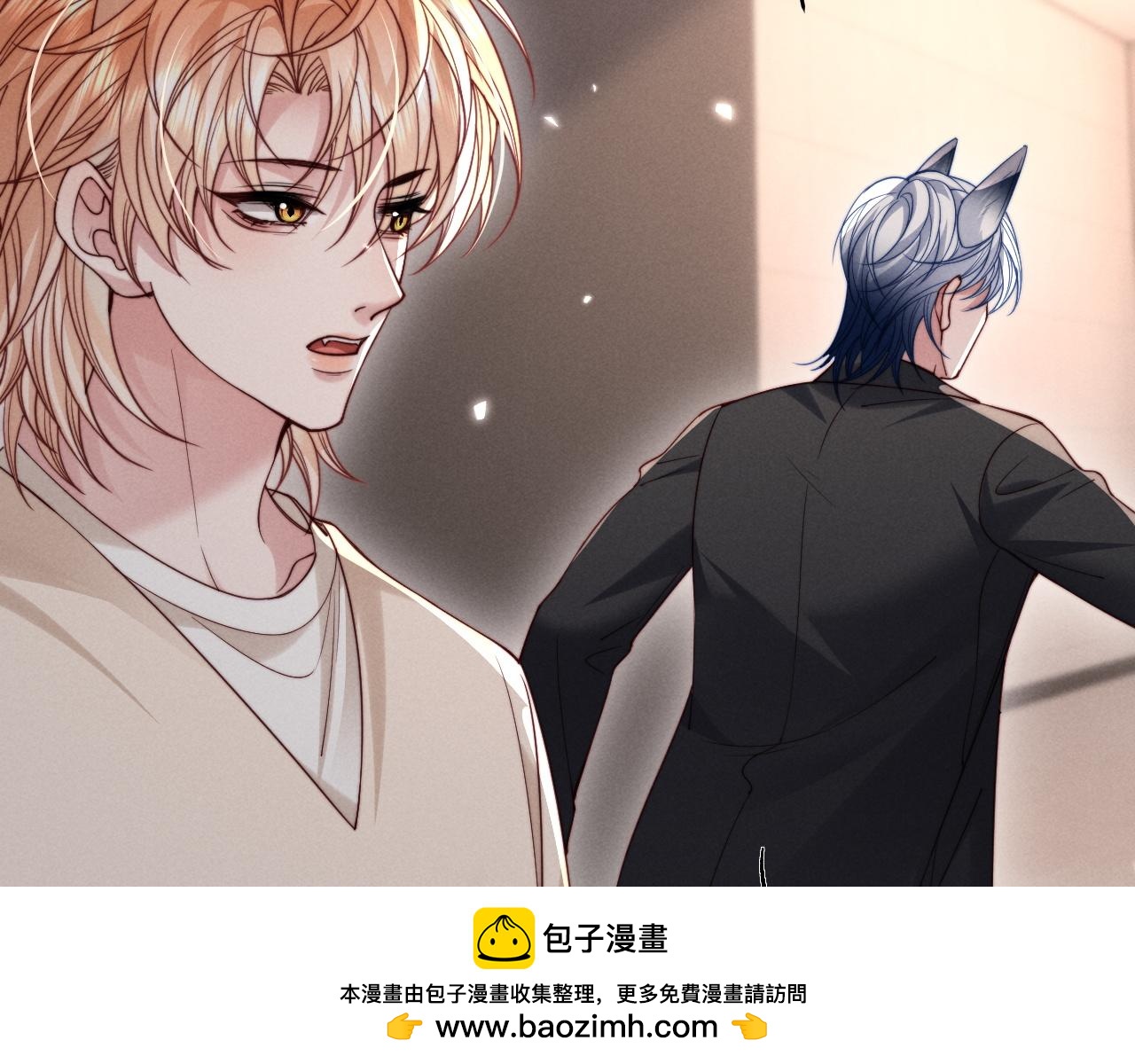 第62话(1/3)-第75话