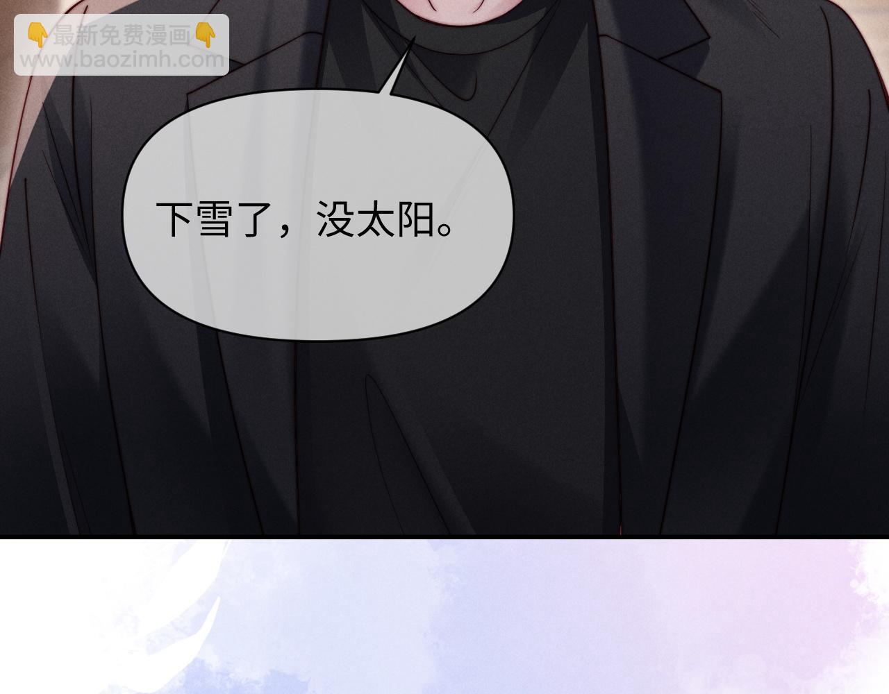 第62话(1/3)-第75话