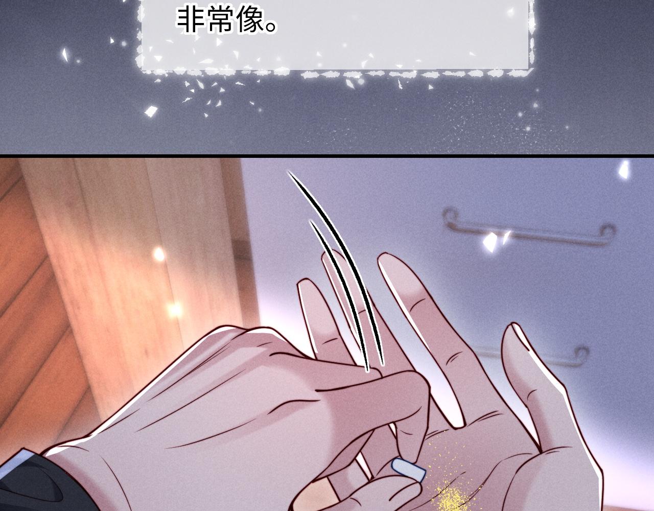 第64话(1/3)-第79话