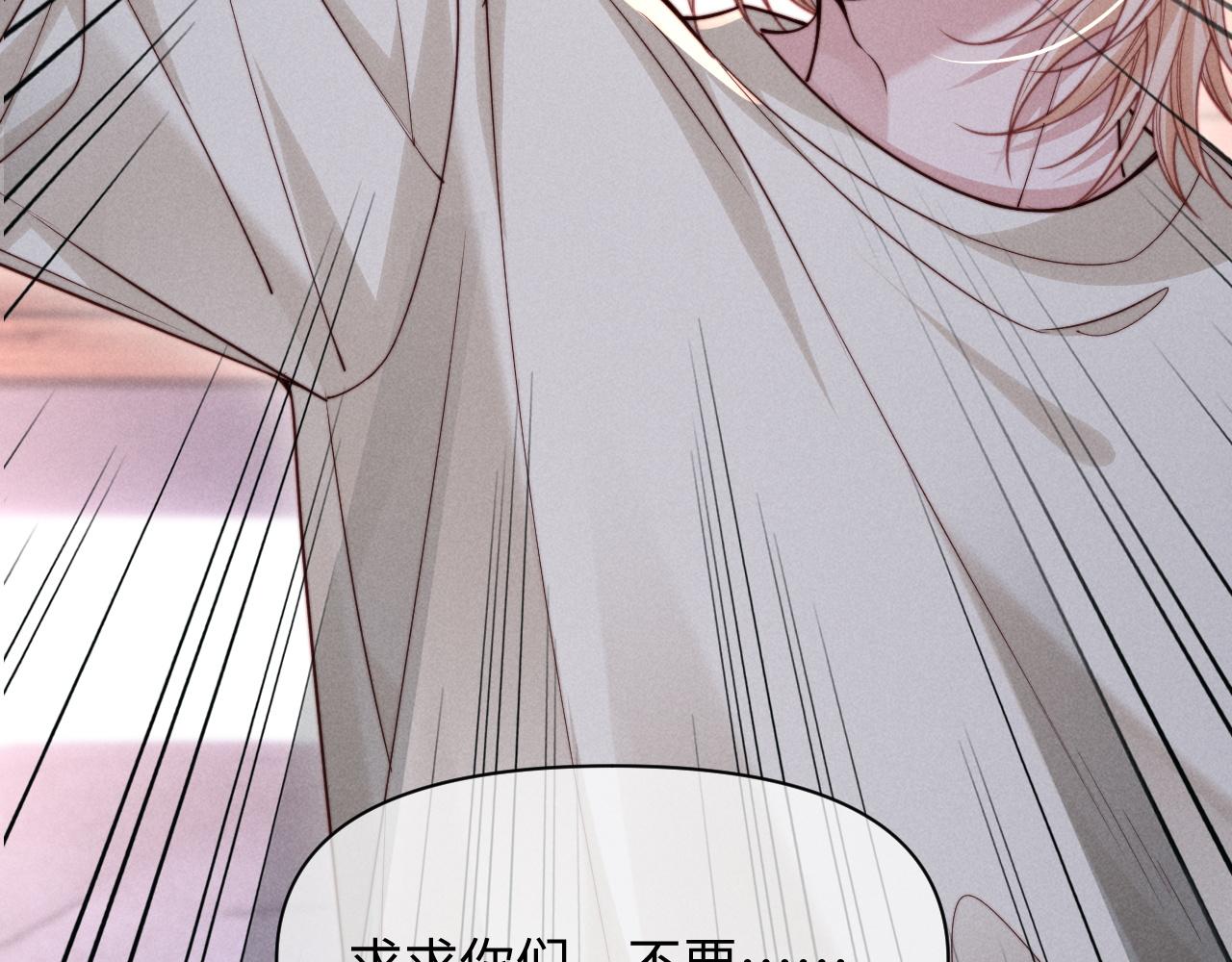 第65话(1/3)-第81话