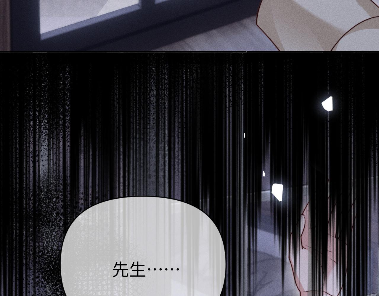 第65话(1/3)-第81话