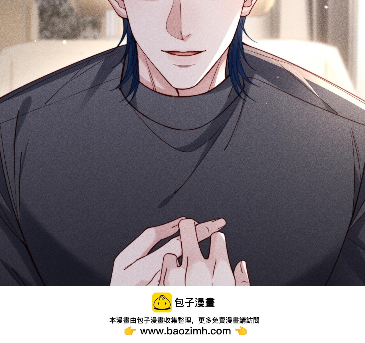 第67话(1/2)-第83话