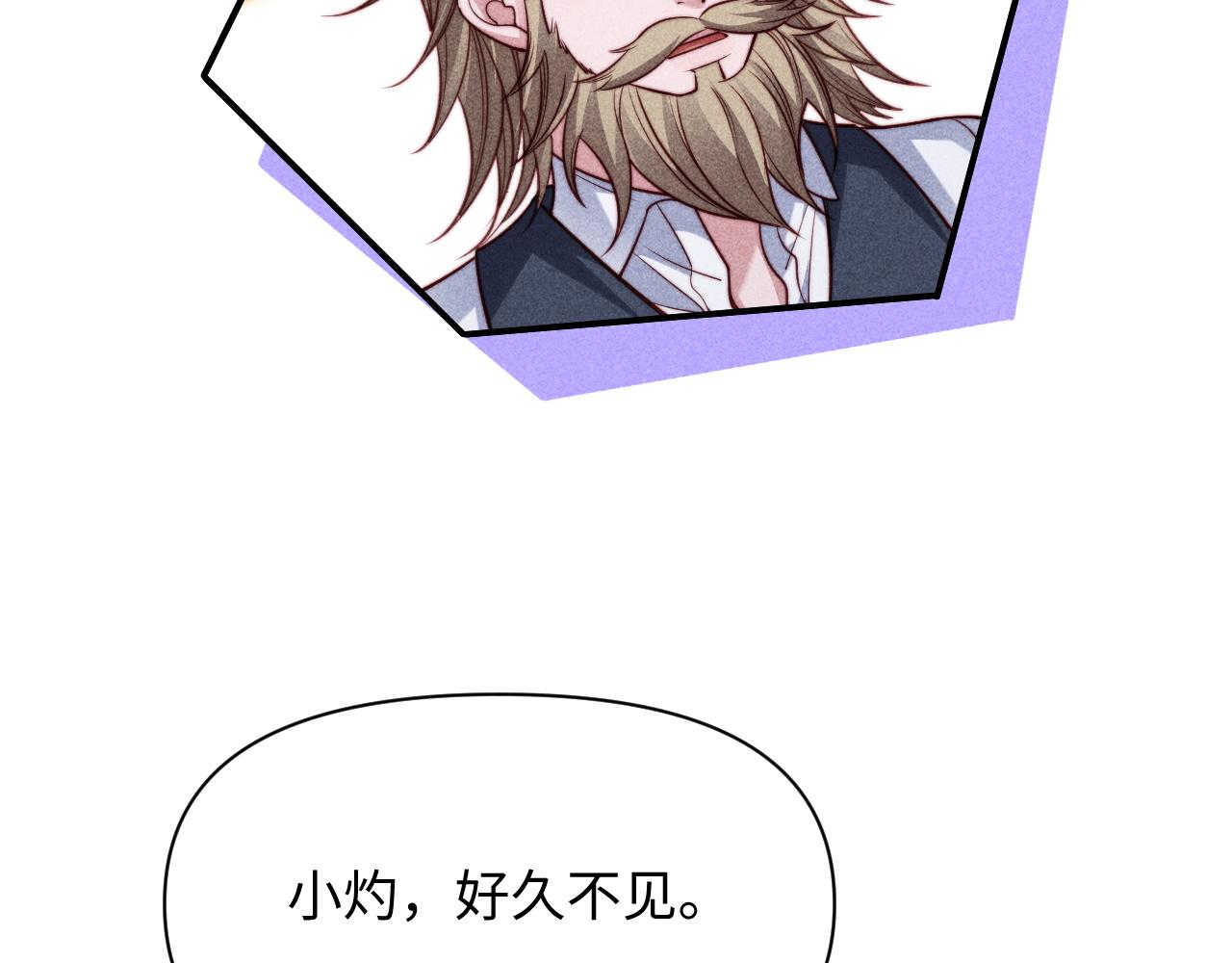第69话(1/2)-第85话