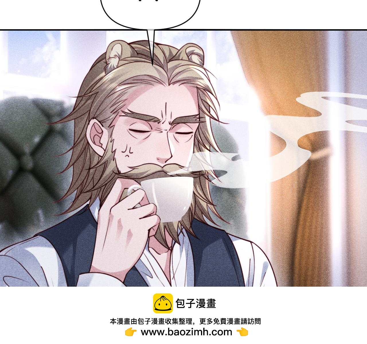 第69话(1/2)-第85话