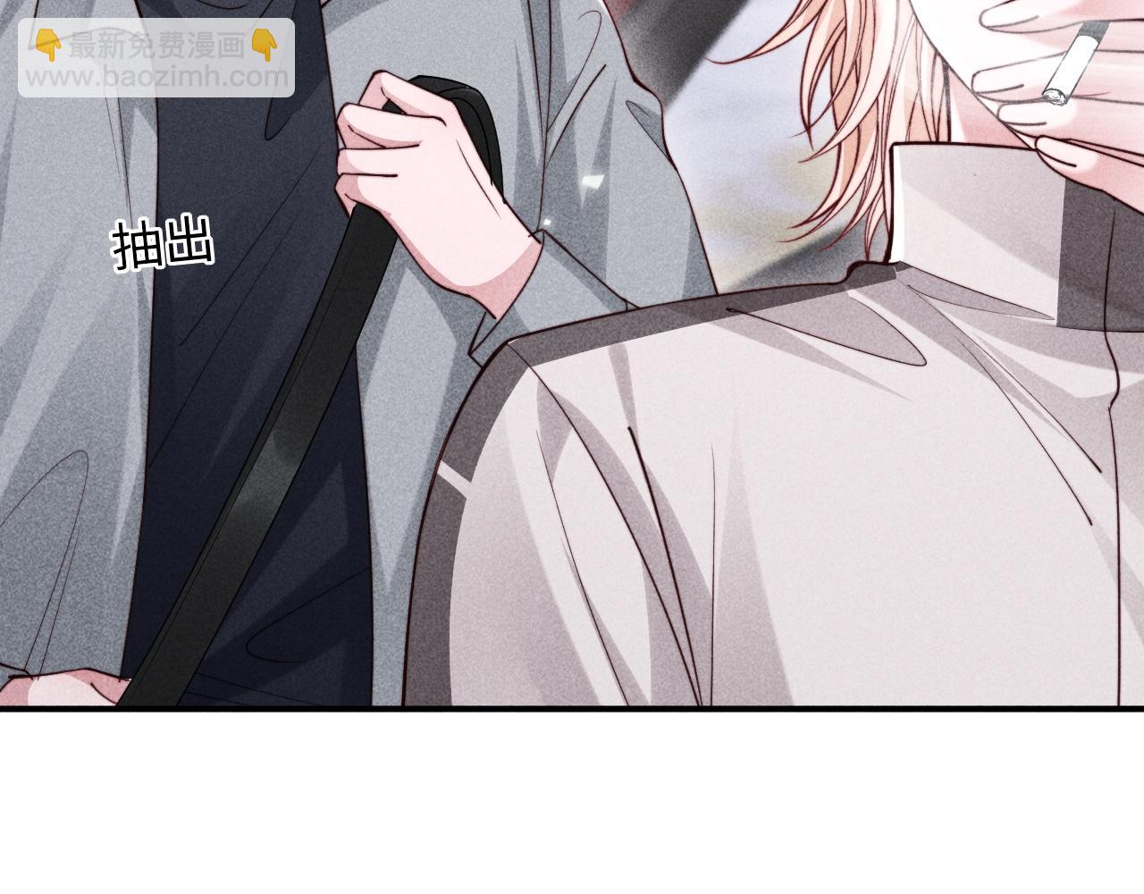 第70话(1/2)-第87话