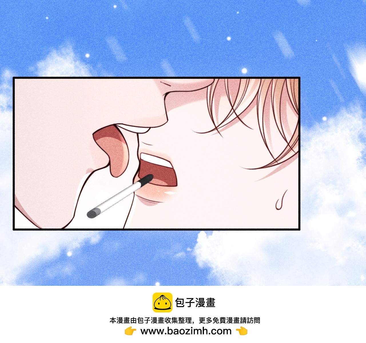 第70话(1/2)-第87话
