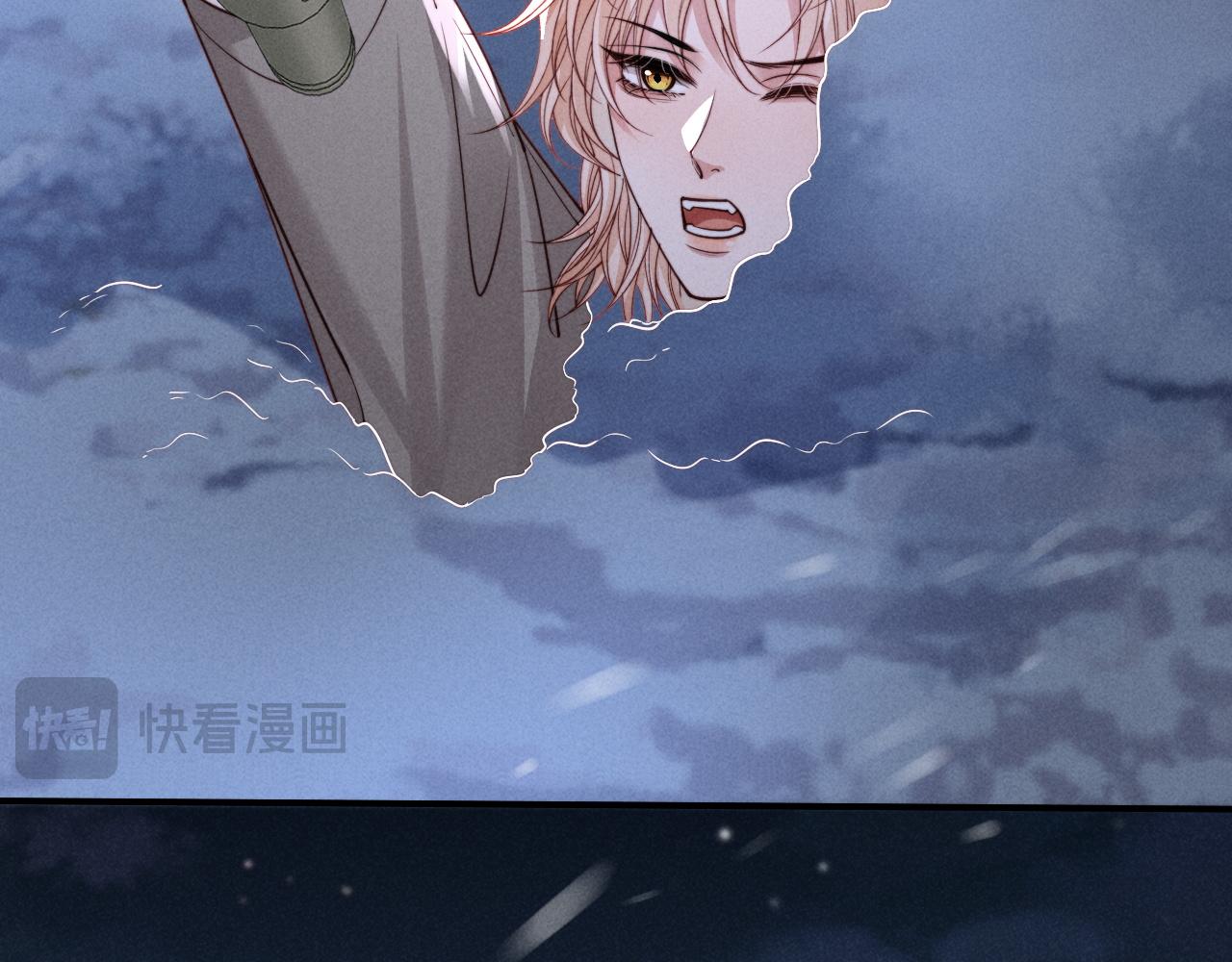 第74话(1/3)-第91话