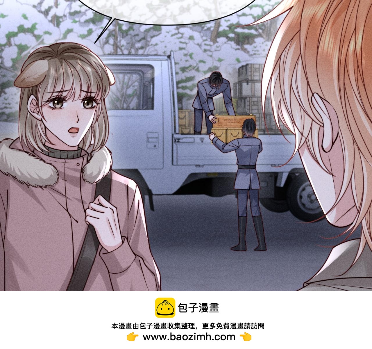第74话(1/3)-第91话