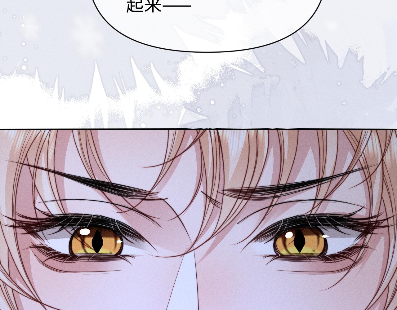 第75话(1/3)-第93话