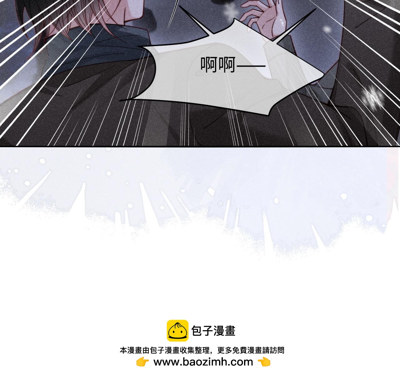 第75话(1/3)-第93话