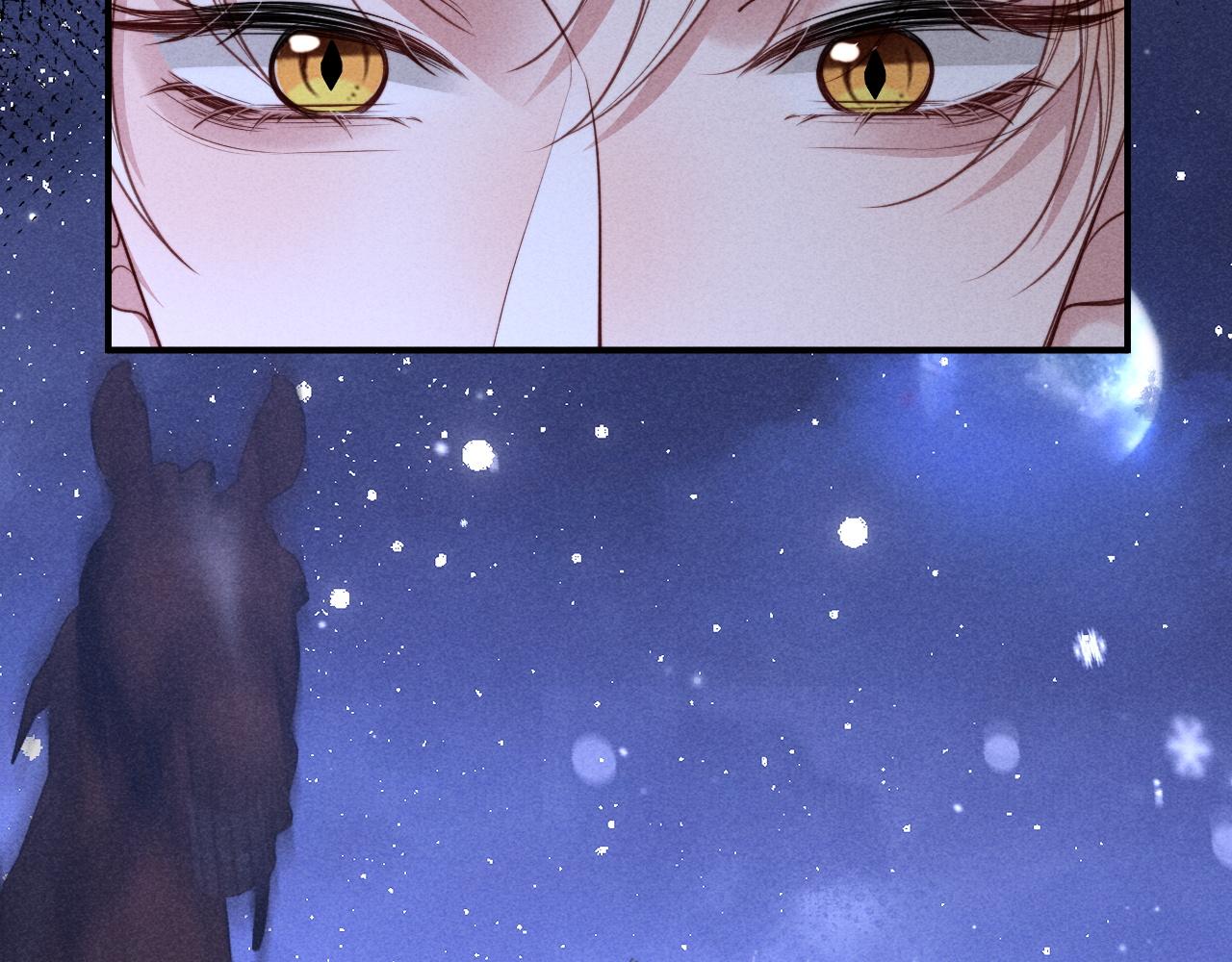 第76话(1/3)-第95话