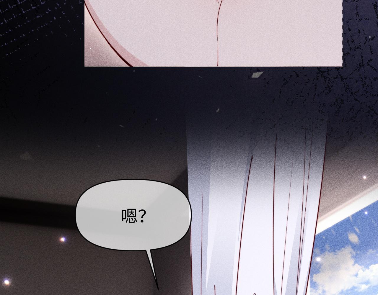 第81话(1/3)-第101话