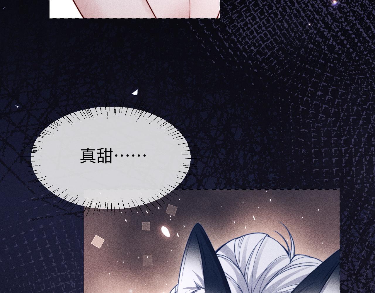 第81话(1/3)-第101话