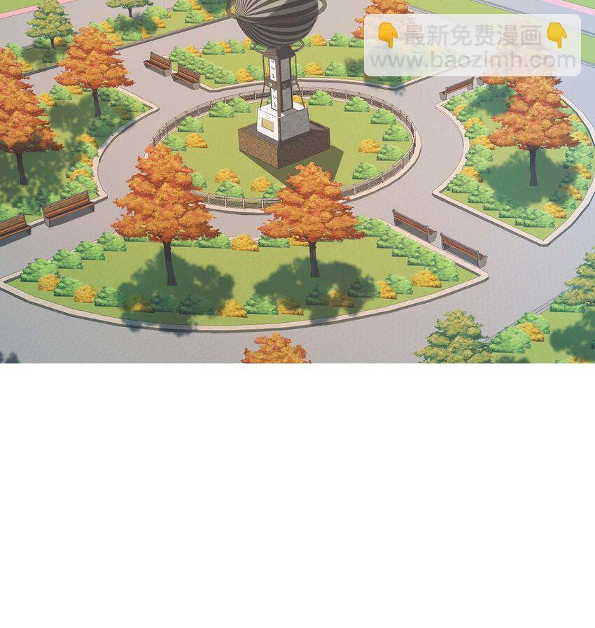 01. 欧米伽K的做事(1/2)-第1话