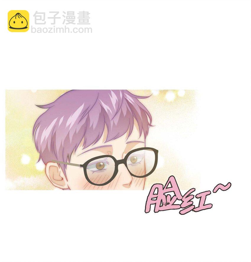 01. 欧米伽K的做事(1/2)-第1话