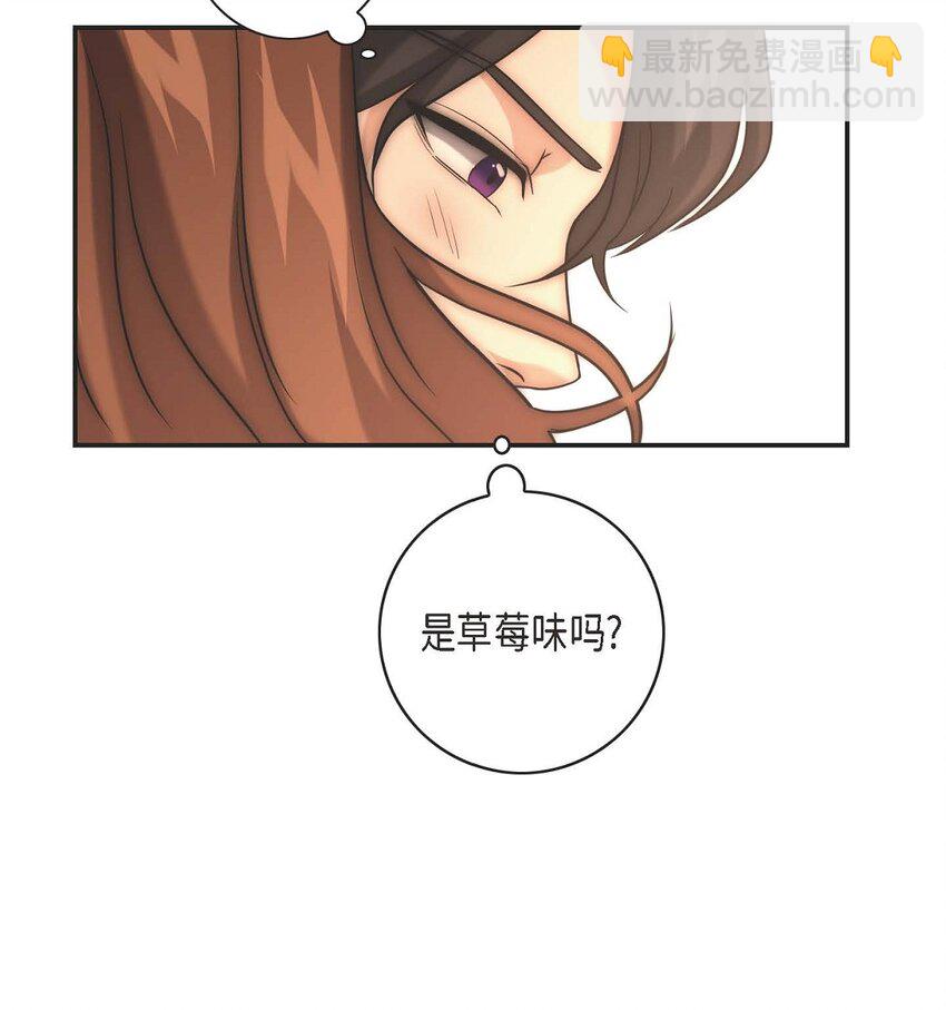 11 根本来不及说出口(1/2)-第11话