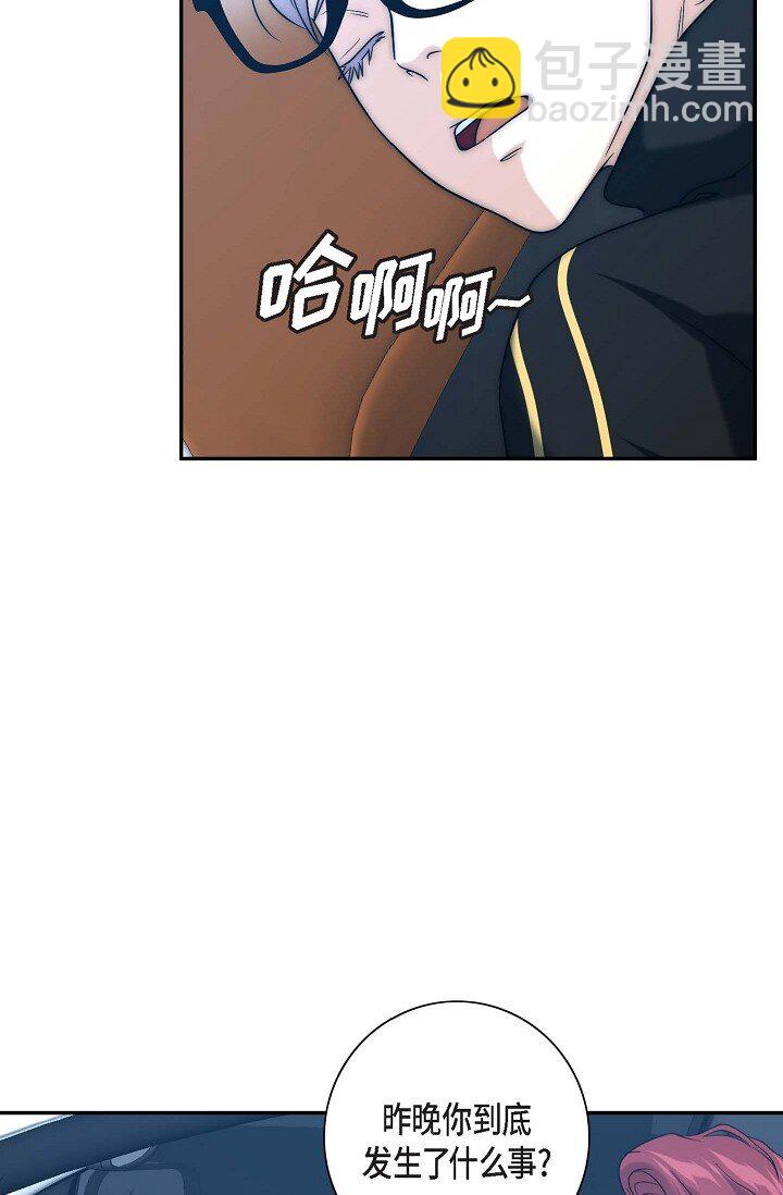 15 怎么留下证据呢(1/2)-第15话